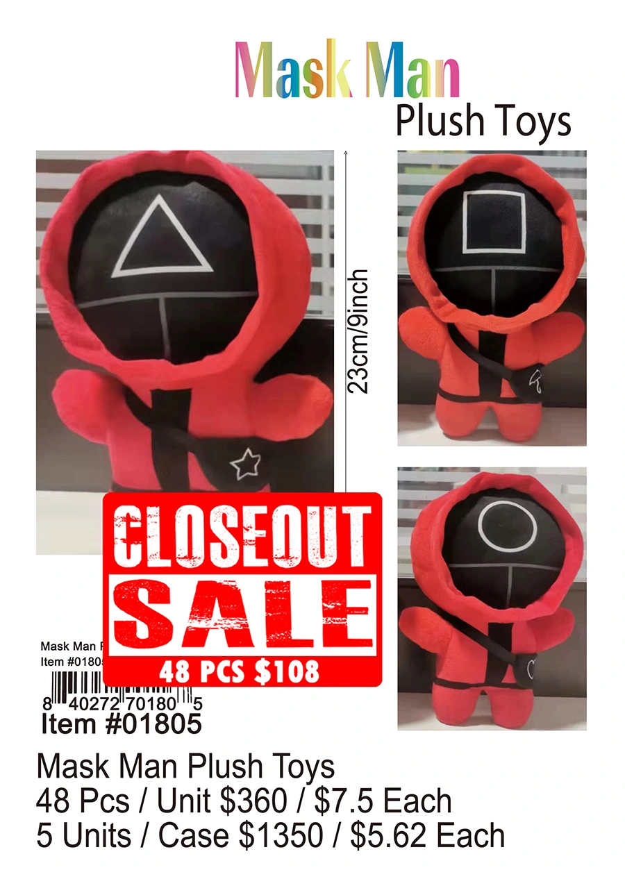 Mask Man Plush Toys (CL)